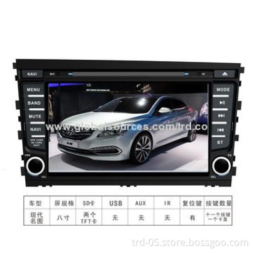 2-DIN Universal Car Navigation DVD Player with 8-inch TFT Digital Display for Volkswagen (Magotan)